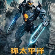 【Ready Stock】pacific rim figure gipsy danger neca pacific rim monster model kit murah striker eureka