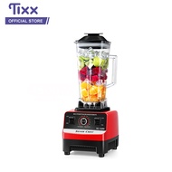 TIXX เครื่องปั่น 2.5L 4500W Silver Crest blender ปั่นน้ำแข็งได้ เคื่องปั่น เครื่องปั่นบด เครื่องปั่นผลไม้ เครื่องปั่นอเนกประสงค์ เครื่องปันผลไม สีส้ม 2.5L One