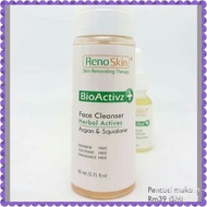 BIOACTIVE FACE CLEANSER