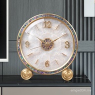 Light Luxury Table Clock Shell Living Room Brass Pendulum Clock Clock Desktop Table Clock Clock Tabl