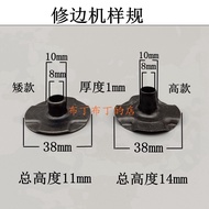 Original Dongcheng M1P-FF-6 Trimming Model Gauge Guide Plate M1P-FF02-6 3701 3703 Trimming Model Gau