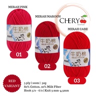 KATUN 5-PLY MILK COTTON KNITTING YARN 5-PLY MILK YARN/