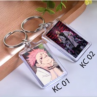 Keychain ryomen sukuna anime jujutsu kaisen