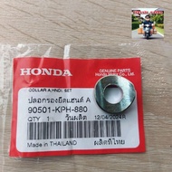 Handlebar Mounting Cover (A) [90501-KPH-880] Genuine Center/Wave All Models/125 Models/Dream/Super C