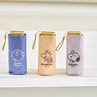 台灣直送🍄正版✨Snoopy Woodstock Charlie Brown 日安輕巧口袋傘 縮骨遮 折疊傘 口袋傘 雨傘 台灣 7-11 代購 傘