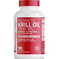Bronson Premium Antarctic Krill Oil Omega-3s EPA, DHA, Non-GMO - 1000 mg