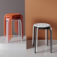 Household Modern Iron Bench Unique Round Stool Stool Restaurant Dining Table Thickened Leg Plastic S
