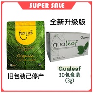 Gualeaf番石榴花蕾茶Teatics sugar free Guava Tea Leaf 30 sachet help lower blood glucose Unsweetened for ke