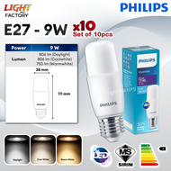 [SET of 10pcs] Philips Essential E27 6.5W / 9W / 11W / 14W Philips My Care PLC 7.5W / 9W LED Stick B