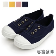 [Fufa Brand] Cute Playful Elastic Lazy Shoes Fufa Brand Children's Shoes Parent-Child Shoes Canvas L