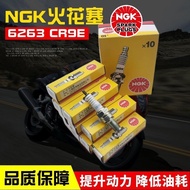 NGK Spark Plug Motorcycle Curved Beam Ghostfire Scooter Moped A7TC 70 90 100 110 Fire Tip