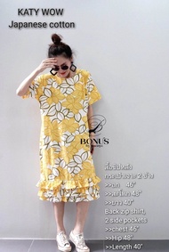 DLrv1 ชุดเดรสผ้าคอตตอนญี่ปุ่น เดรสลายดอก ระบายชาย3ชั้น ชุดเดรสแขนสั้น ชุดเดรสคอกลม ชุดเดรสผ้าคตตอนพิ