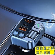 Wabbprzz车载蓝牙接收器无损音质MP3播放器转换汽车充电器带超级快充点烟 T16 PD30W超级快充