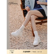 73hours Women's Shoes Long-Legged Filter 2025 Autumn New Style Fashion White Shoes Sneakers Thick-So