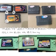 （🌟單片價格 三片600$）NDS遊戲 卡帶  遊戲卡 火影忍者 木葉戰記 Rick man 洛克人 Zero 航海王 日版 裸片 Game Boy
