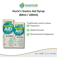 Hurix’s Gastro Aid Syrup (60ml / 100ml)