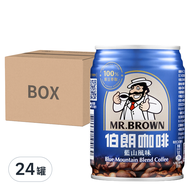 MR.BROWN 伯朗咖啡 藍山風味  240ml  24罐