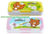 Cartoon multifunction stationery pencil box for children three student plastic pencil cases