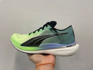 Puma  Deviate NITRO Elite 2