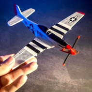 P51d Mustang Airplane Model Airplane Set Card 3d Printing Desktop Decoration Assembly Model