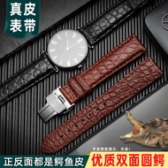 Suitable for Langqin Tissot Meiduo IWC Omega Tito Huawei American Crocodile Leather Watch Strap Men's Genuine Leather Bracelet