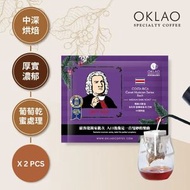 OKLAO - 哥斯大黎加 卡內特 音樂家系列 <<巴哈>> 葡萄乾蜜處理 中深烘焙 (掛耳包) [0109370_70] *2包(此日期前最佳:2026年7月31日)