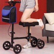 Foot Fracture Walking Aid Elderly Portable Scooter Ultra-Light Scooter Instead of Crutches Elderly Trolley Rollator
