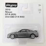Kereta mainan diecast PLAYPOP Nissan Skyline GTR R34 R35 1:60 Scale Original Vehicle Models Diecast 
