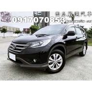 2013年 HONDA CRV 2.4 (新車價90萬) 自排 ABS SRS 恆溫 定速 DVD 衛星導航 倒車顯影 一手車 少開 僅跑五萬