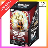 BANDAI Dragon Ball Super Card Game — Fusion World Booster Pack "Unknown Adventure" [FB05] (BOX) — 24