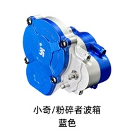 ชิ้นส่วนอัพเกรด YH Metal Wave Transmission สำหรับรถ RC FMS Climber FCX18 LC80 ชิ้นส่วนอุปกรณ์ที่ปรับ