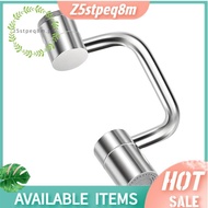 Flexiflow 1080°Rotatable Faucet Aerator, Rotating Faucet Extender, U Shape Faucet Extender for Bathr