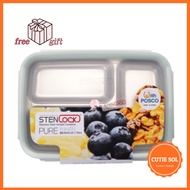 STENLOCK Korean POSCO Pure Multi Stainless Steel Food Container Square 700ml