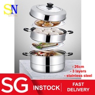 [SG Seller] [SN Living] 26cm stainless steel steamer pot multi function cooking pot