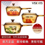 American Corning Crystal Color Visions Cookware Pot Milk Pot Open Fire Direct Burning Import Glass Pot Single Handle VSP-1L/1.5L/5L