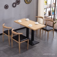 Restaurant Combination Person Theme Retro Dining Table Chair Dining Table Chair 4 Fast Food Milk Tea