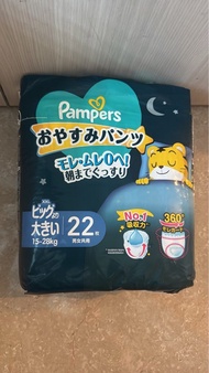 日本版 Pampers 幫寶適 巧虎版 夜用安睡褲 XXL 22片