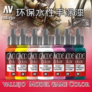 Spot Goods#Iron Sky AV 72001-7 Game Warhammer Fantasy Theme Color Water-based Hand Paint 17Ml