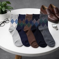 Korean Socks -Classic Argyle -Iconic Socks