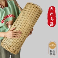 Natural Indonesian Rattan Octagonal Eye Rattan Woven Plant Rattan Material Furniture Screen Ceiling 