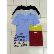 READY STOCK ORIGINAL 100% 68 Brand Sixty Eight Brand Blouse 68牌子 上衣 (S-M)