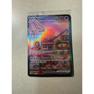 Mew ex - SVP053 - Illustration Rare Promo sealed