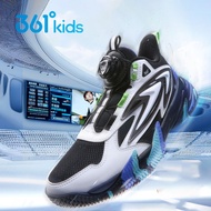 361 Degree Kids Children'S Basketball Shoes Boys' Sneakers Autumn New Models For Medium And Large Ch