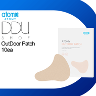Atomy OutDoor Patch