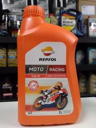 油先生►西班牙REPSOL MOTO RACING 10W-50全合成機油*10W50