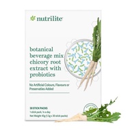 🔥LATEST STOCK🔥 Amway Nutrilite Mixed Probiotic With Chicory Root Extract (30 Sticks)
