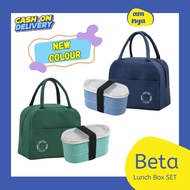 It's a time, a lunch box for school and office, Free bag and cutlery, Food Grade, BPA Free | Back to