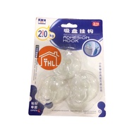 No Drill ~ Adhesion Hook 3pcs/pack