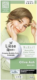 Liese Creamy Bubble Color Olive Ash (DIY Foam Hair Color with Salon Inspired Colors + Treatment Pack Included) 108ml