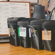 玫瑰香頌 哥倫比亞 釀酒酵母蜜處理 - 新年禮盒 - 過年送禮